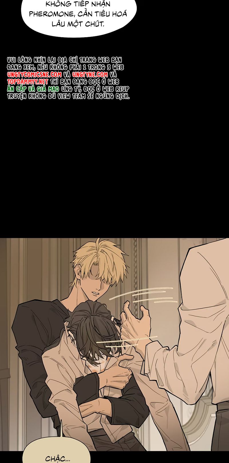 Tù Hỏa Chap 1 - Trang 2