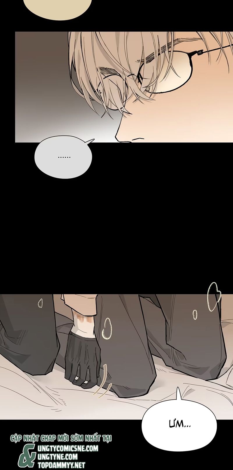 Tù Hỏa Chap 1 - Trang 2