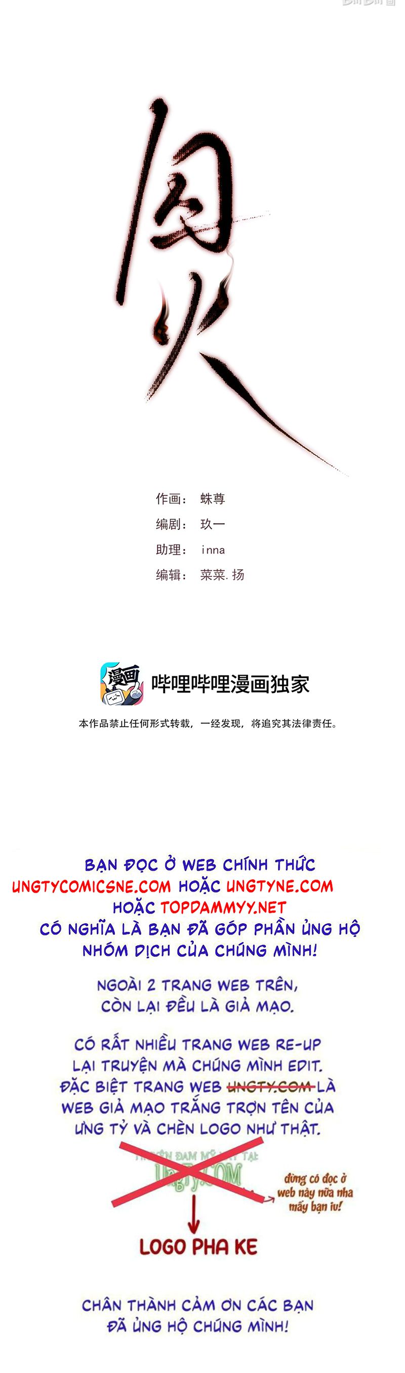 Tù Hỏa Chap 1 - Trang 2