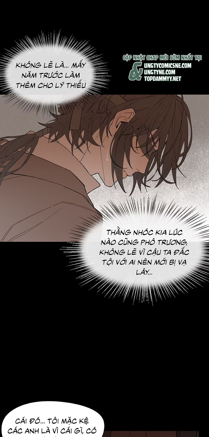 Tù Hỏa Chap 1 - Trang 2