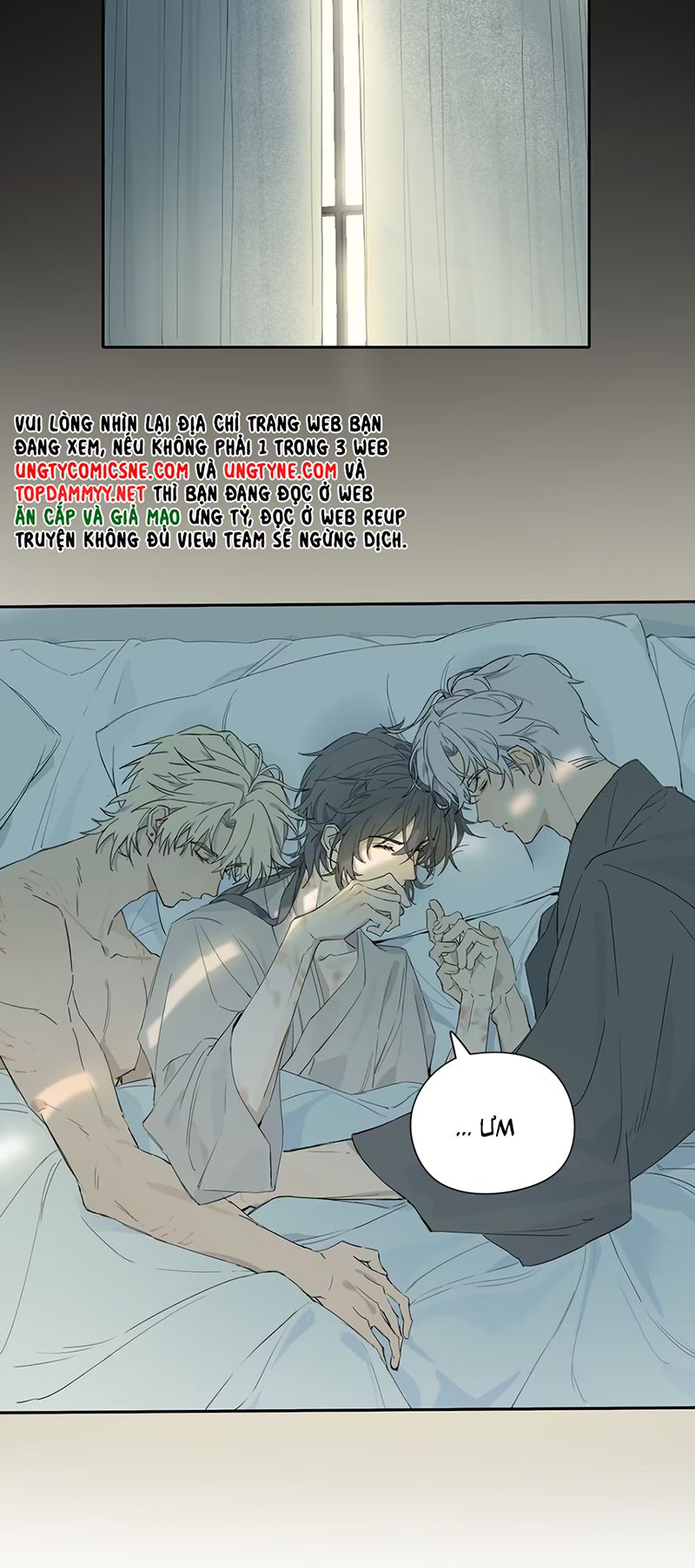 Tù Hỏa Chap 2 - Trang 2