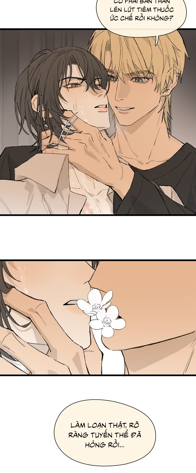 Tù Hỏa Chap 2 - Trang 2