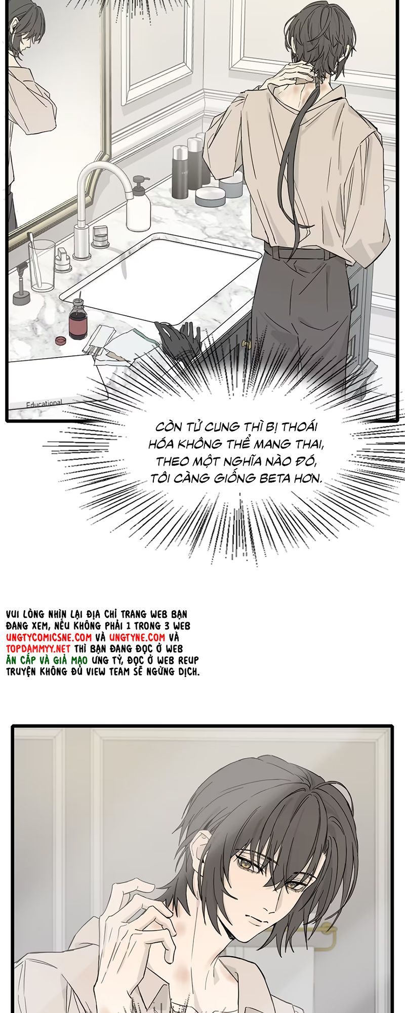 Tù Hỏa Chap 3 - Trang 2