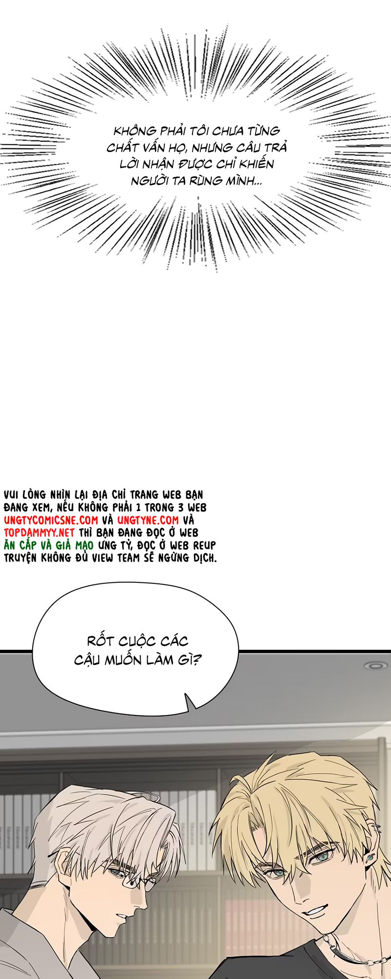 Tù Hỏa Chap 3 - Trang 2