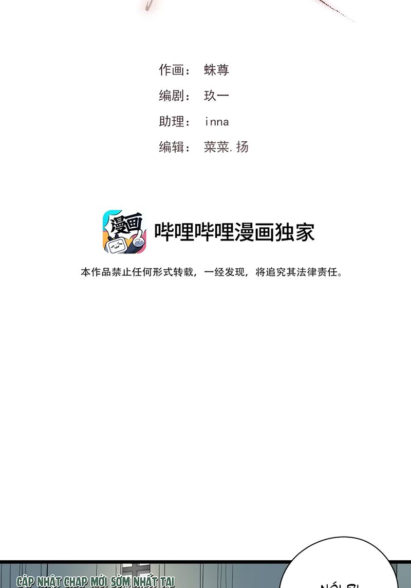 Tù Hỏa Chap 3 - Trang 2