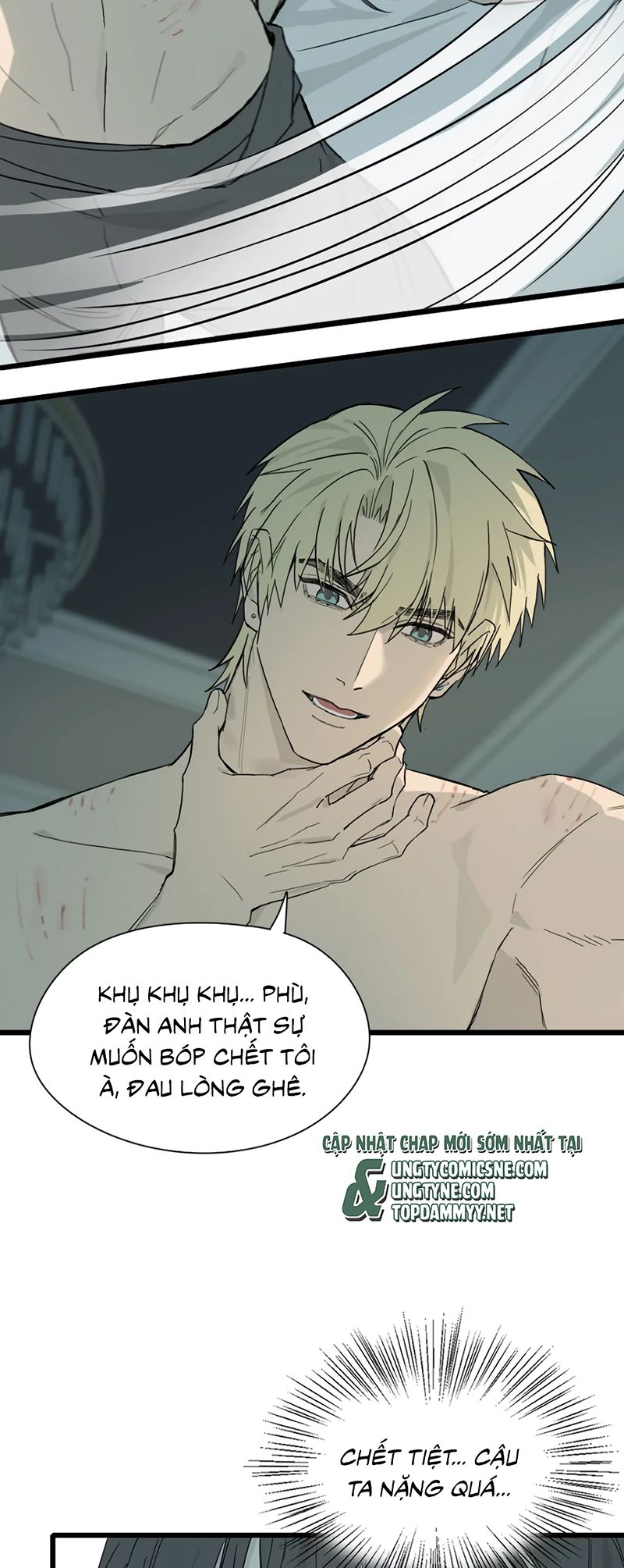 Tù Hỏa Chap 3 - Trang 2