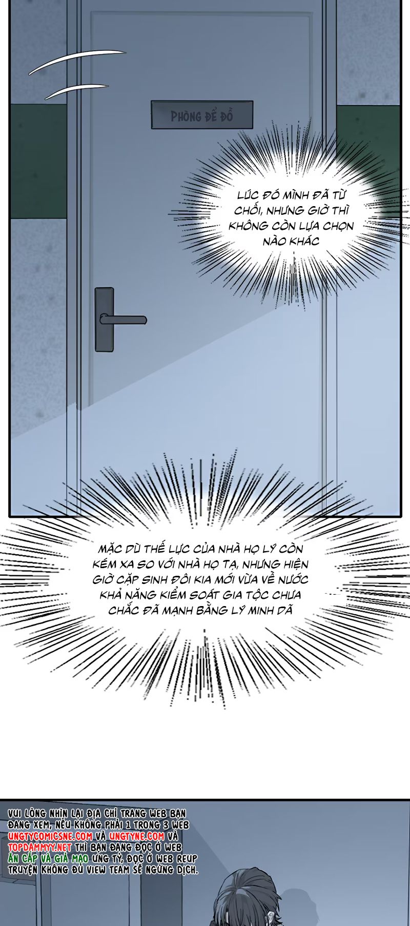 Tù Hỏa Chap 5 - Trang 2