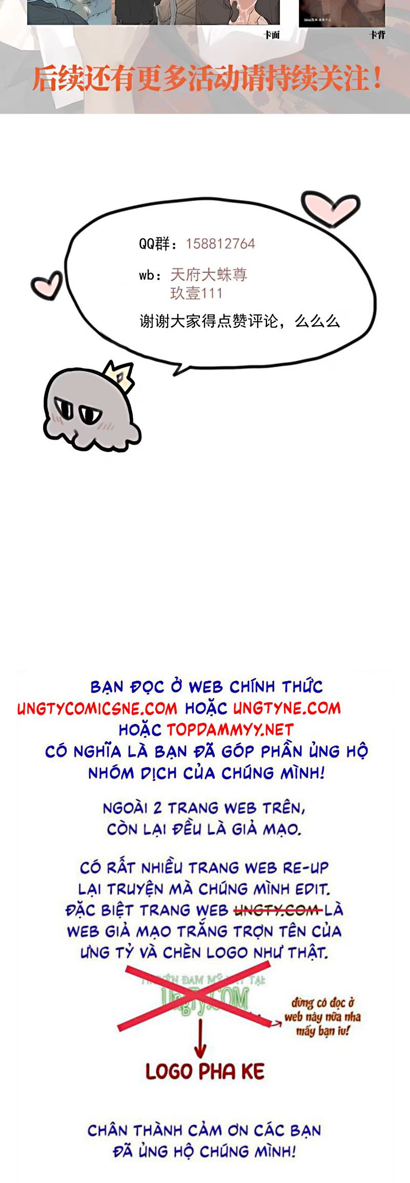 Tù Hỏa Chap 5 - Trang 2