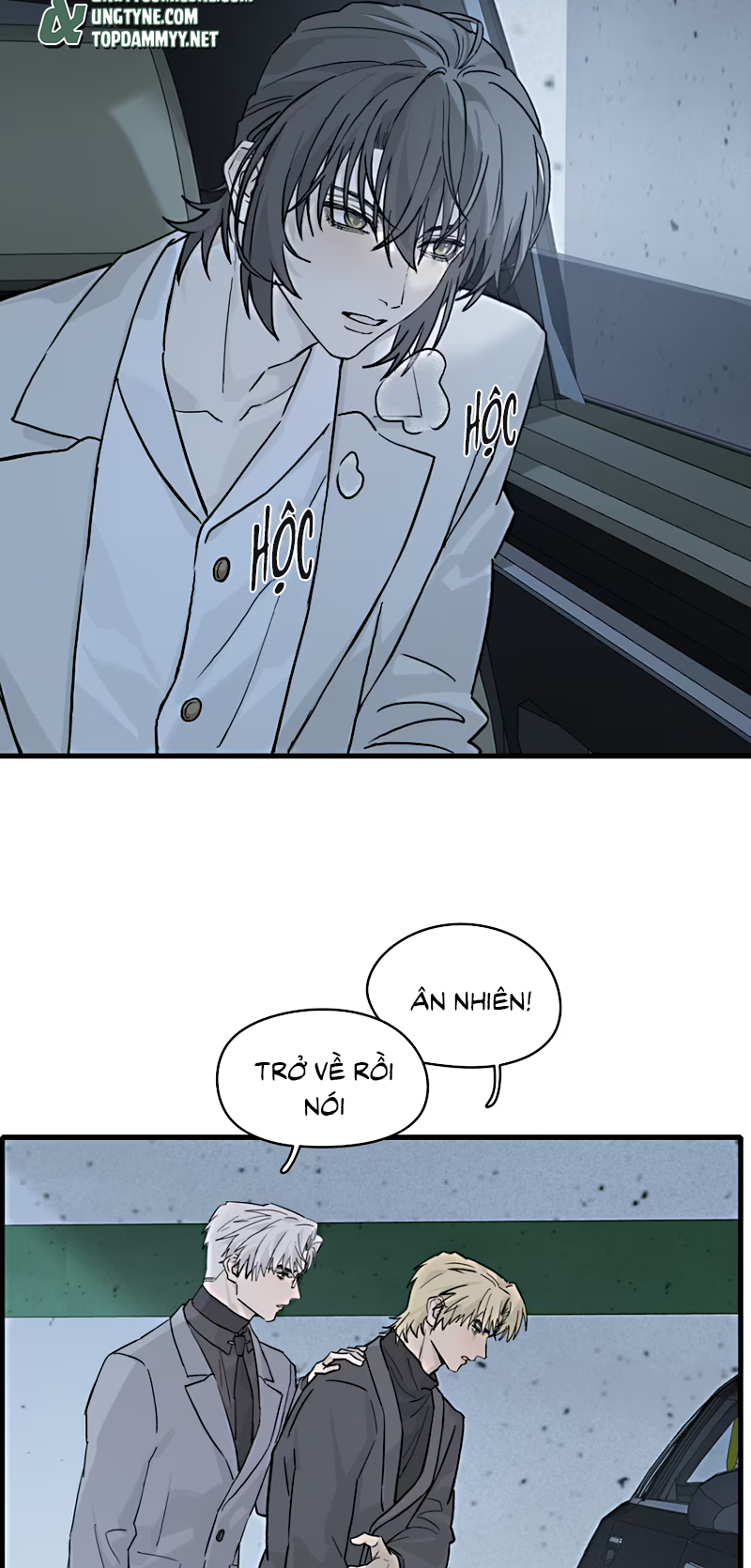 Tù Hỏa Chap 6 - Trang 2