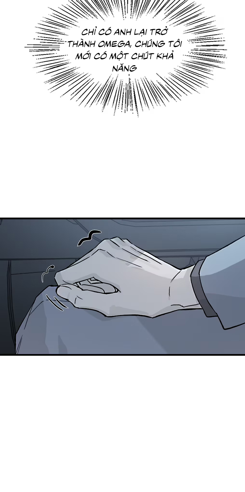 Tù Hỏa Chap 6 - Trang 2