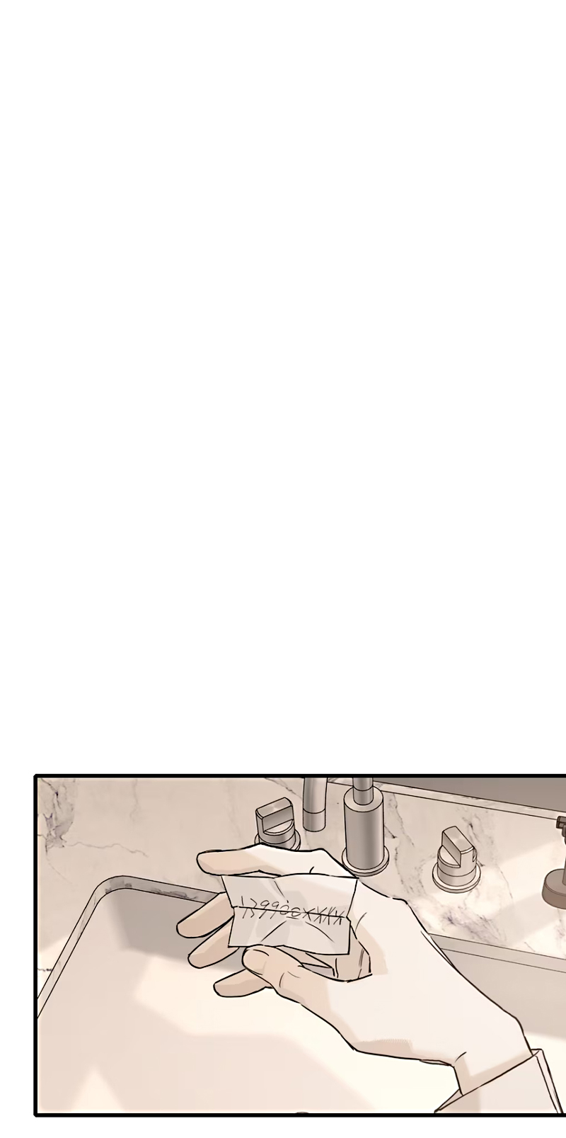 Tù Hỏa Chap 6 - Trang 2