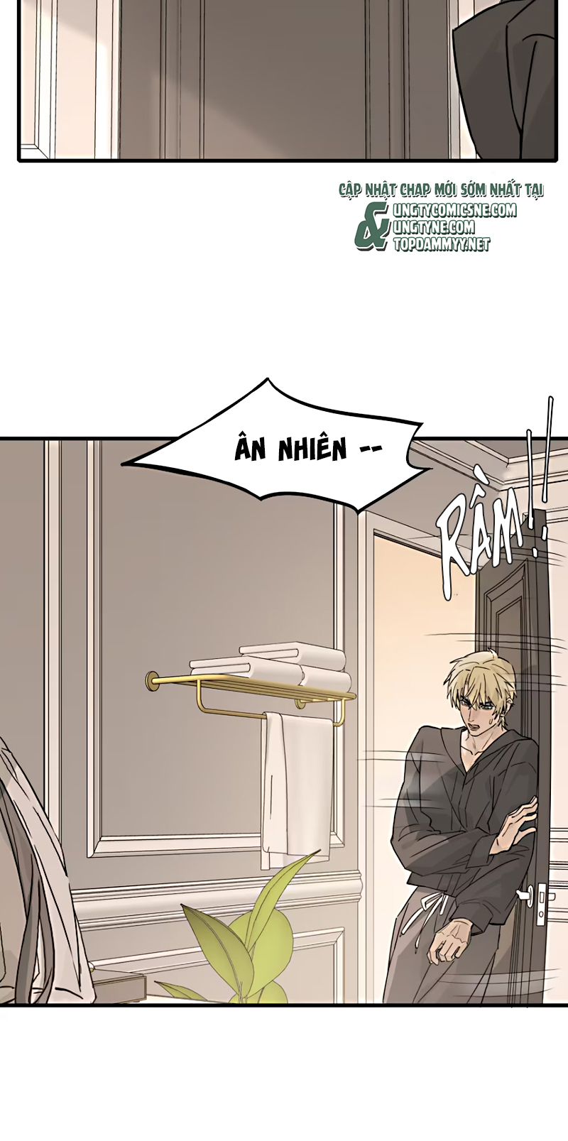 Tù Hỏa Chap 6 - Trang 2