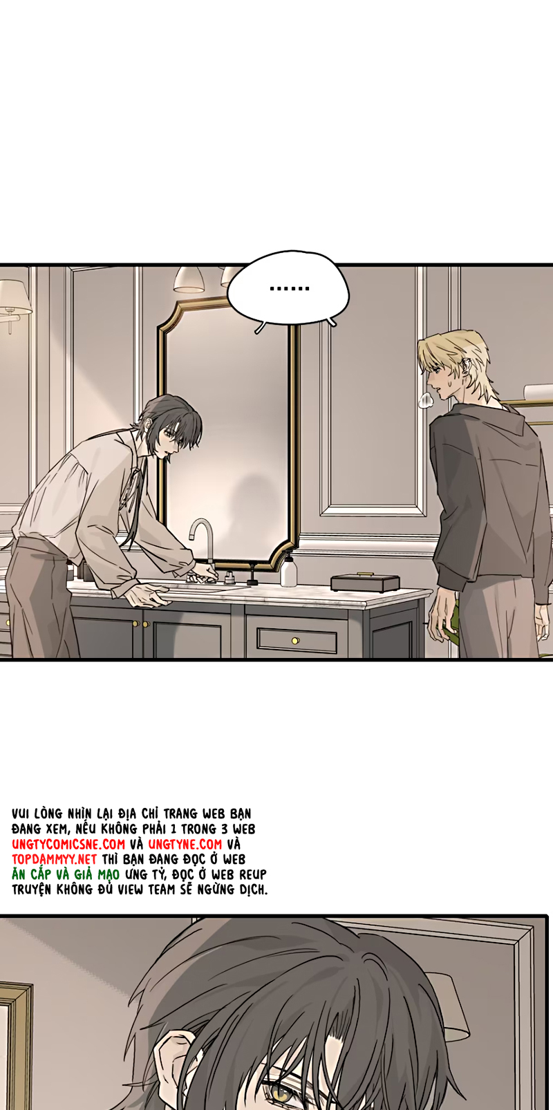 Tù Hỏa Chap 6 - Trang 2