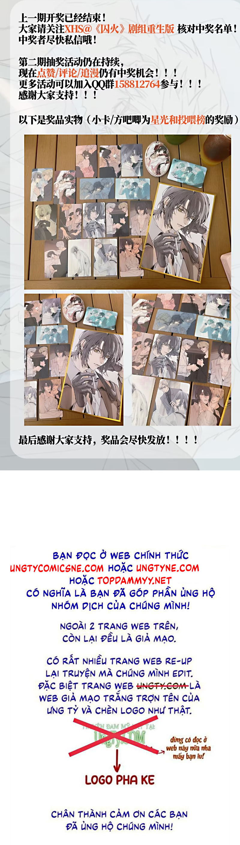 Tù Hỏa Chap 6 - Trang 2