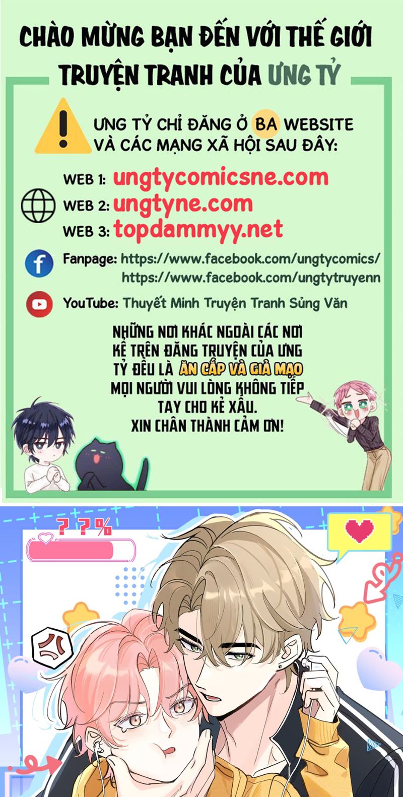 Hổ Ngửi Hoa Tường Vi Chap 1 - Trang 2