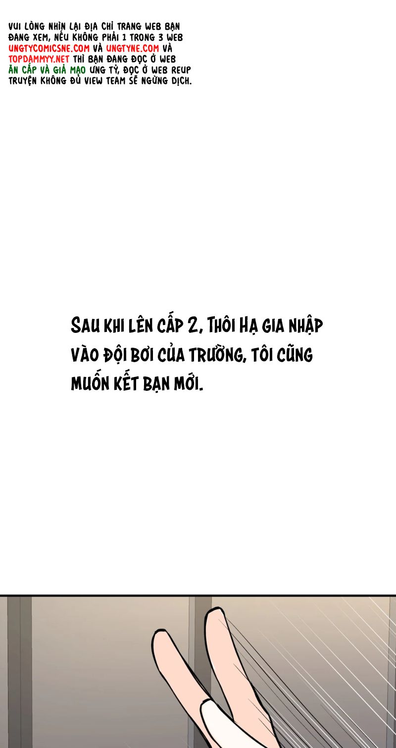 Hổ Ngửi Hoa Tường Vi Chap 1 - Trang 2