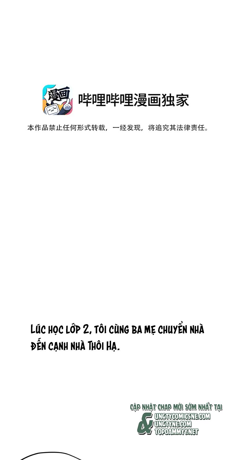 Hổ Ngửi Hoa Tường Vi Chap 1 - Trang 2