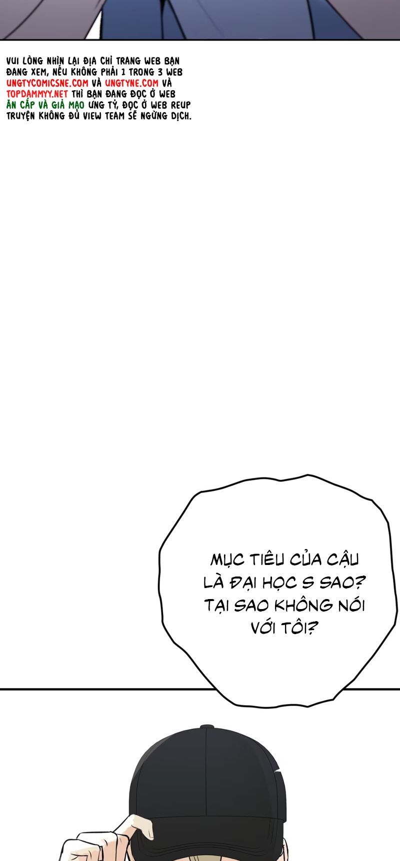 Hổ Ngửi Hoa Tường Vi Chap 1 - Trang 2