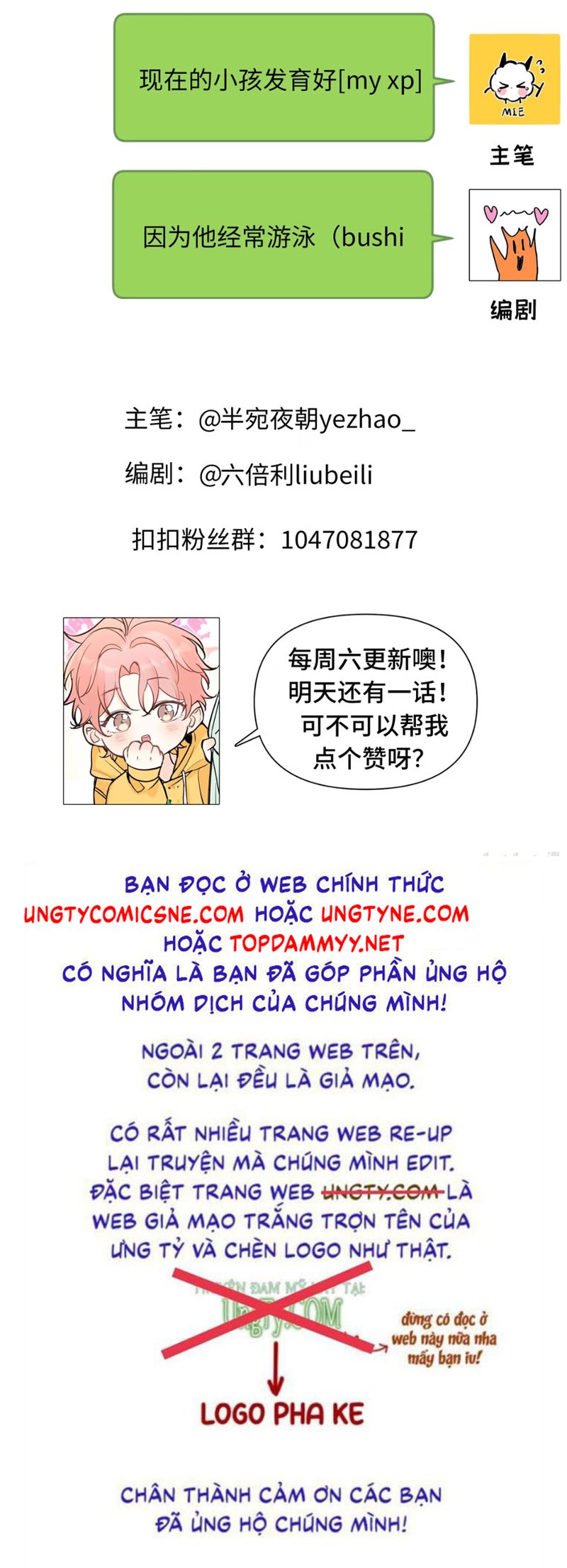 Hổ Ngửi Hoa Tường Vi Chap 1 - Trang 2
