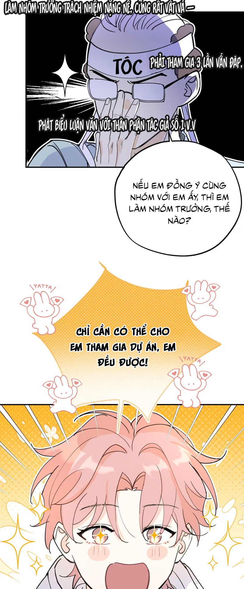 Hổ Ngửi Hoa Tường Vi Chap 2 - Trang 2