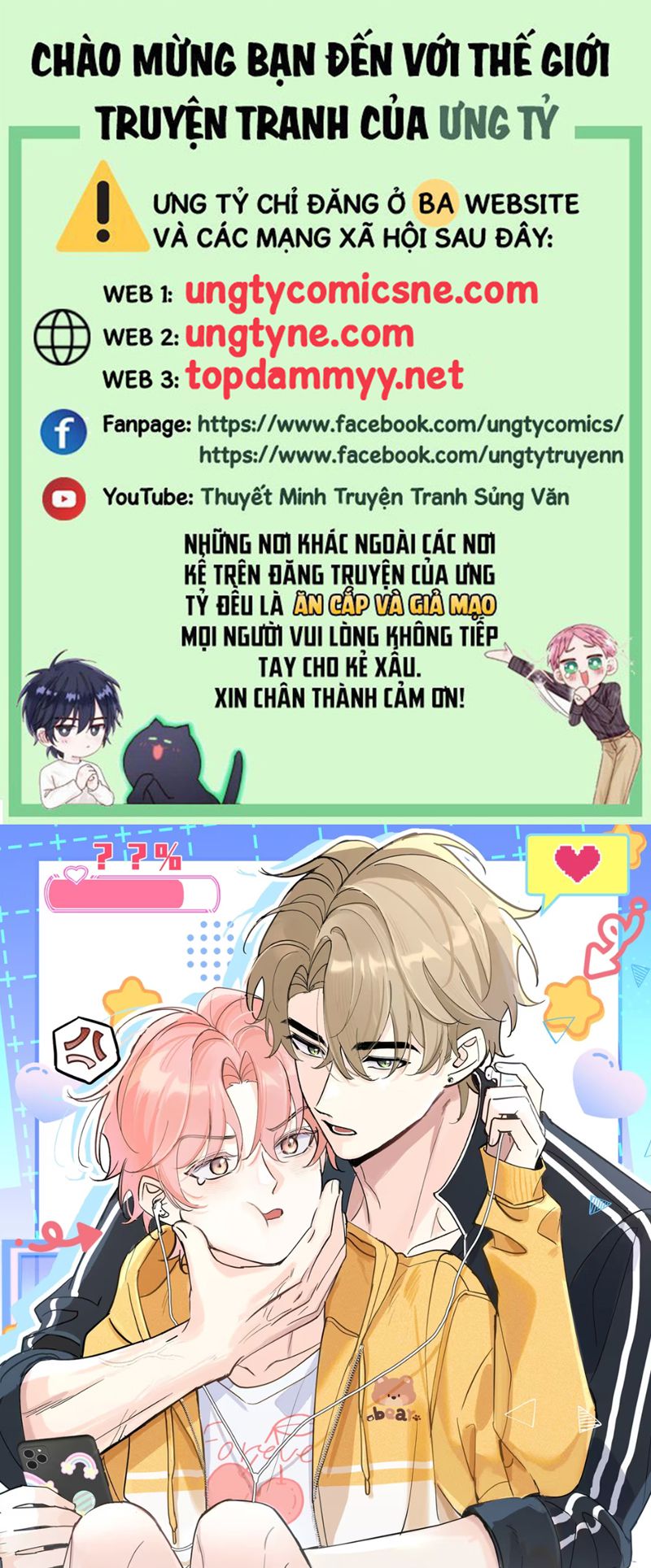 Hổ Ngửi Hoa Tường Vi Chap 2 - Trang 2