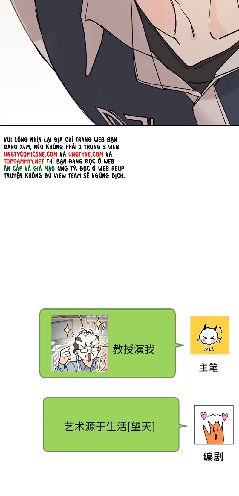 Hổ Ngửi Hoa Tường Vi Chap 2 - Trang 2