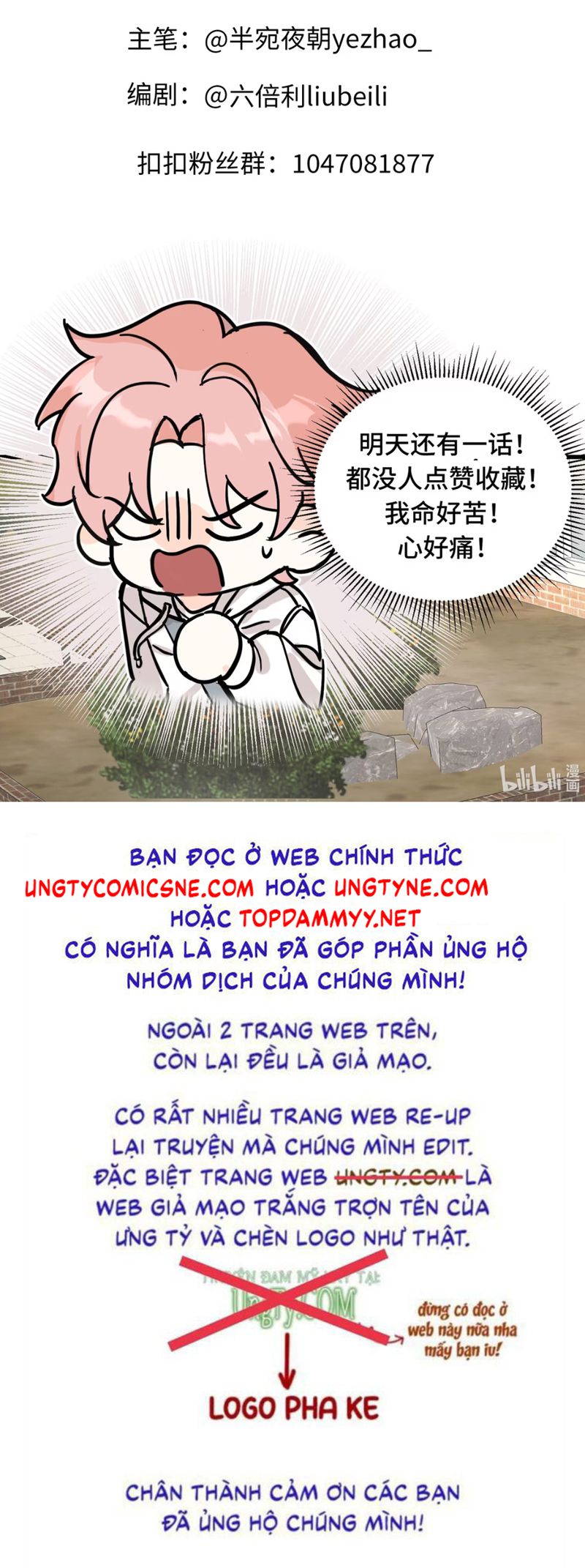 Hổ Ngửi Hoa Tường Vi Chap 2 - Trang 2