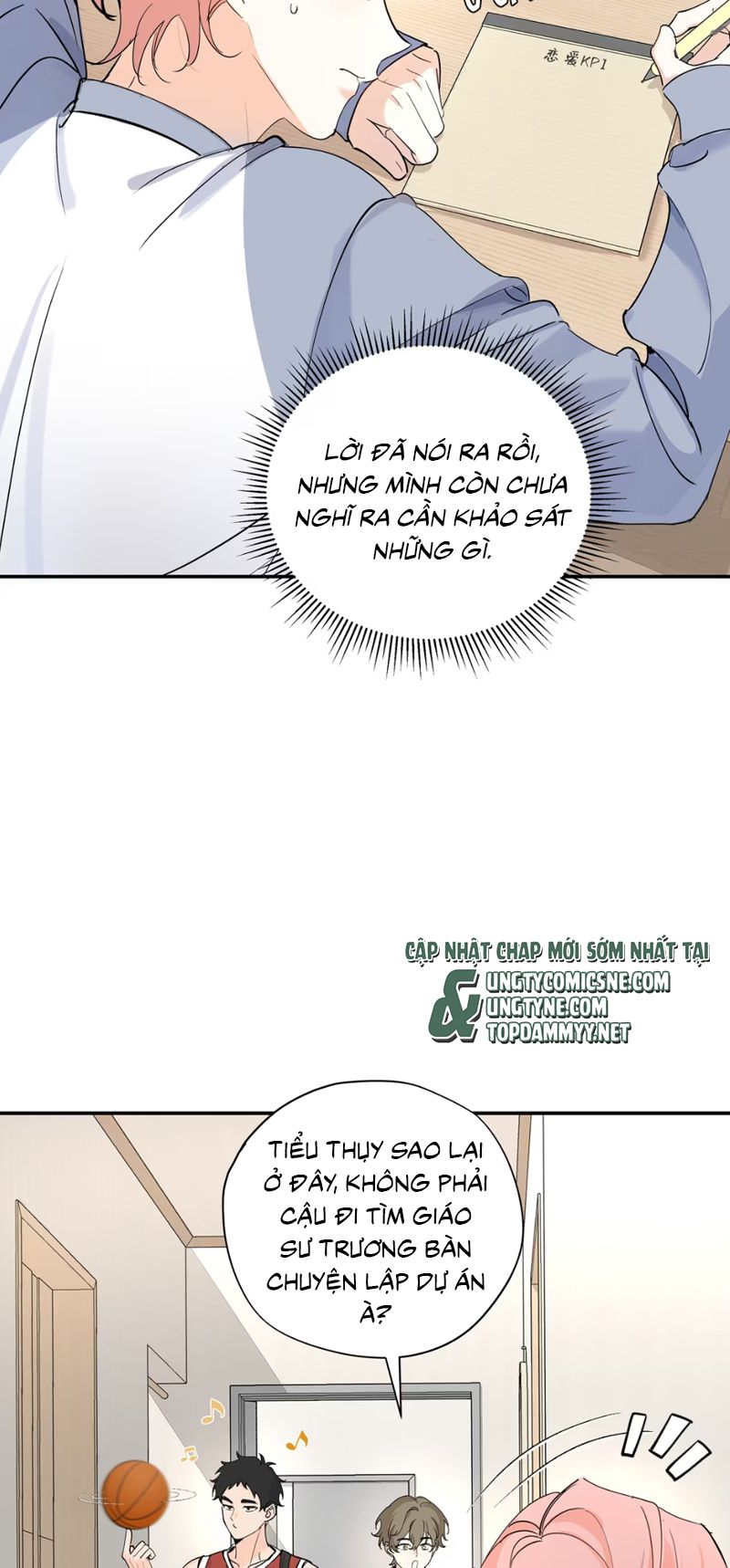 Hổ Ngửi Hoa Tường Vi Chap 3 - Trang 2