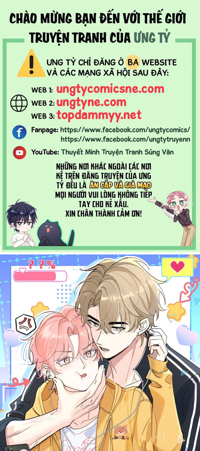 Hổ Ngửi Hoa Tường Vi Chap 3 - Trang 2