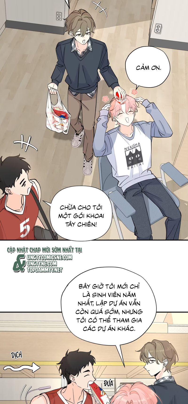 Hổ Ngửi Hoa Tường Vi Chap 3 - Trang 2