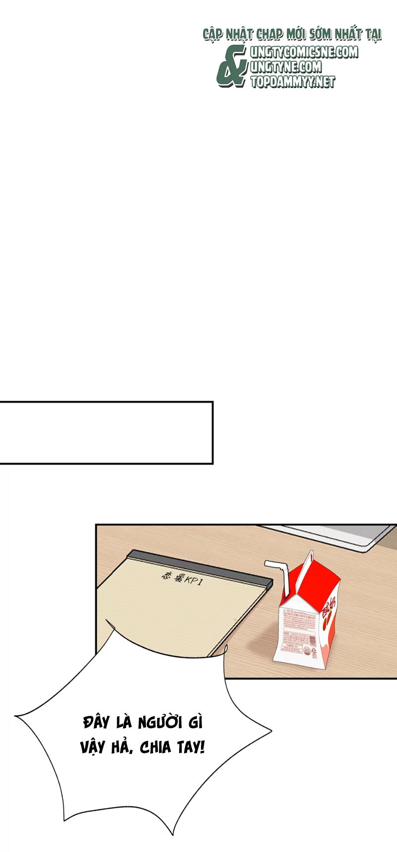 Hổ Ngửi Hoa Tường Vi Chap 3 - Trang 2