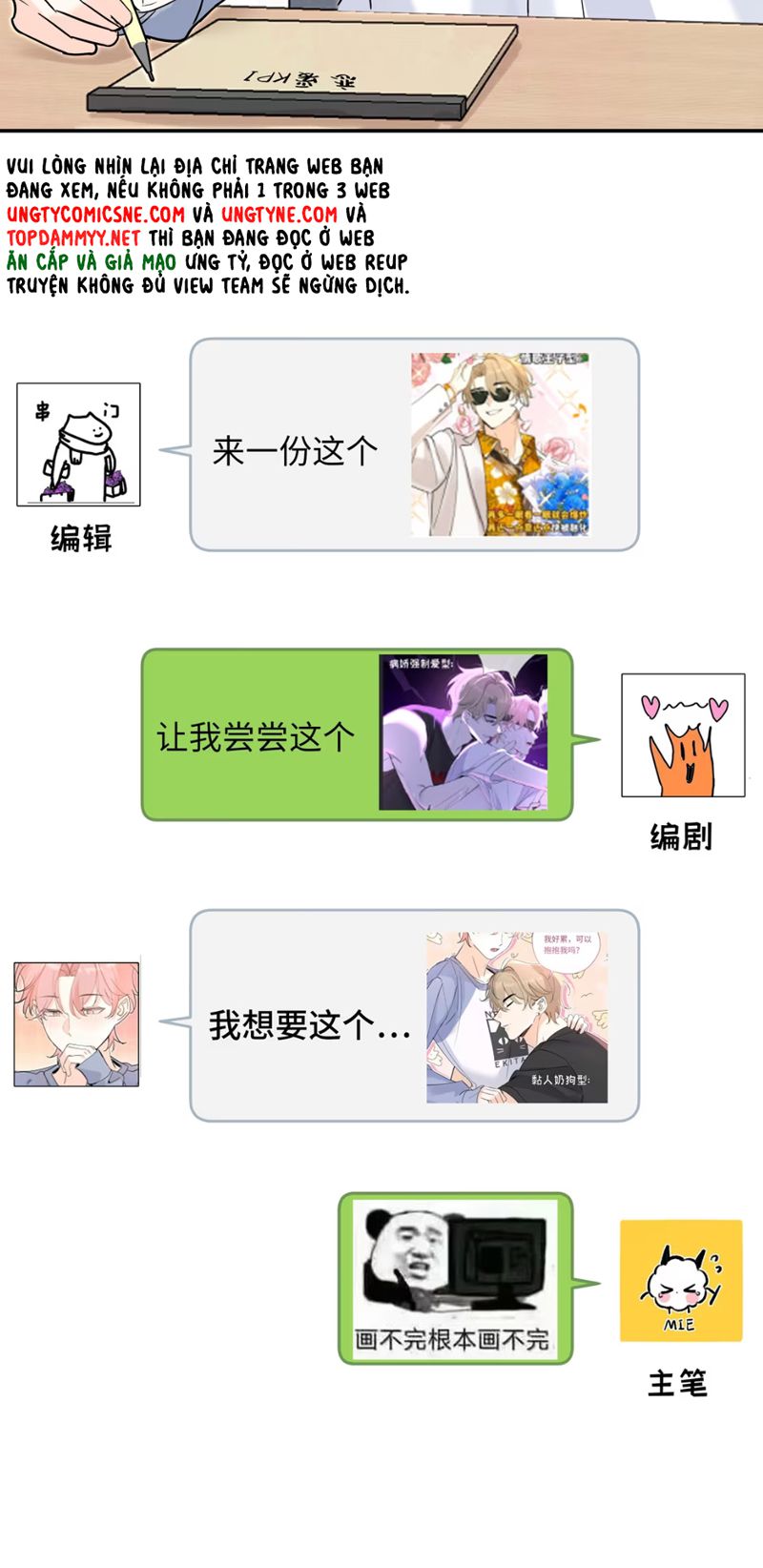 Hổ Ngửi Hoa Tường Vi Chap 3 - Trang 2