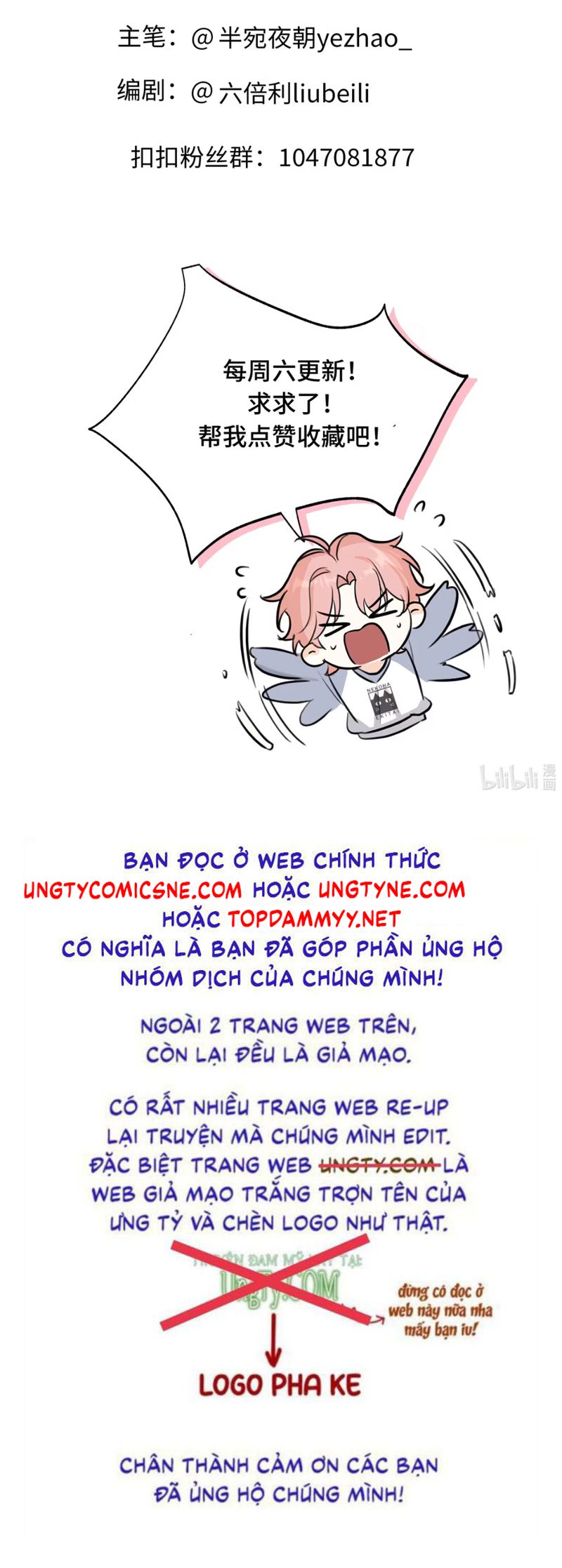 Hổ Ngửi Hoa Tường Vi Chap 3 - Trang 2