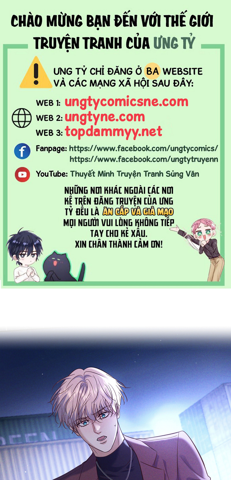 Đêm Tình Yêu Và Sát Ý Chap 89 - Trang 2