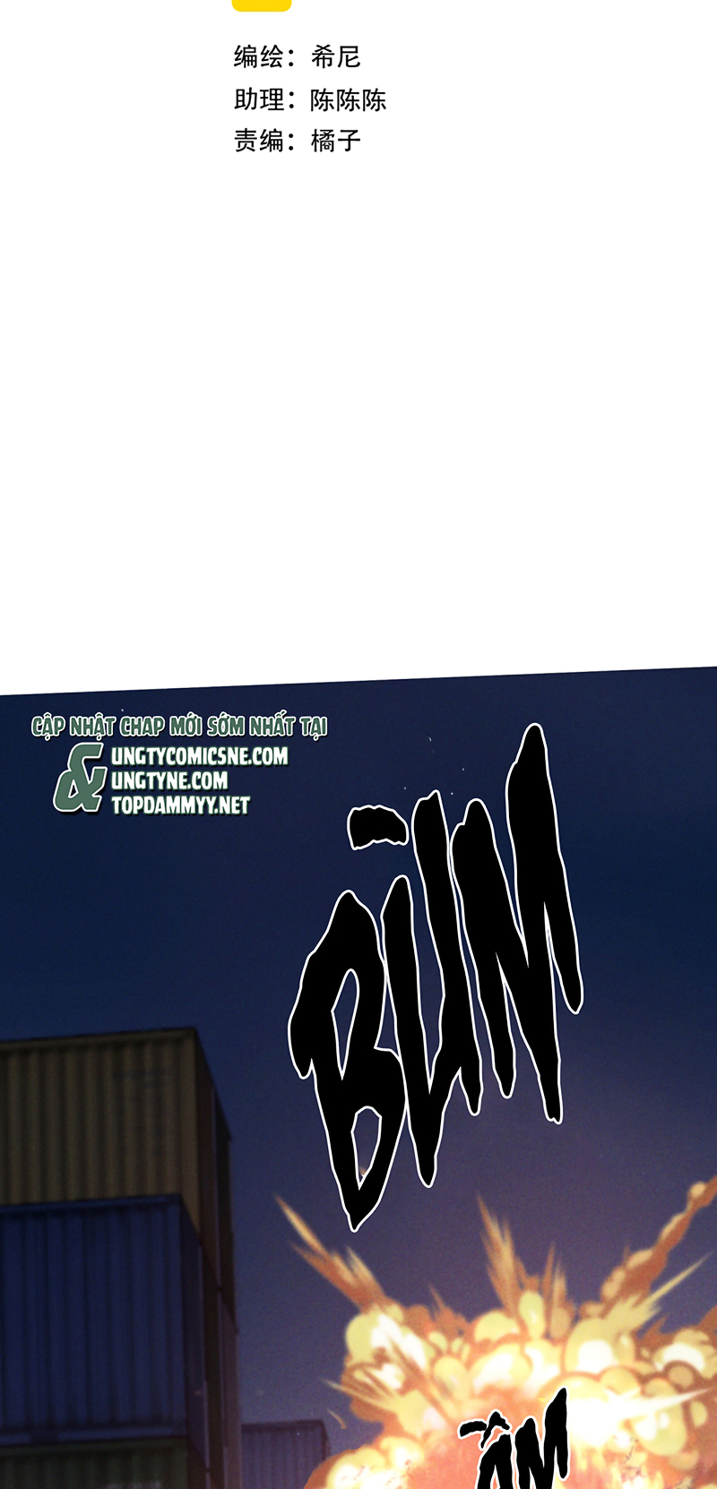 Đêm Tình Yêu Và Sát Ý Chap 89 - Trang 2