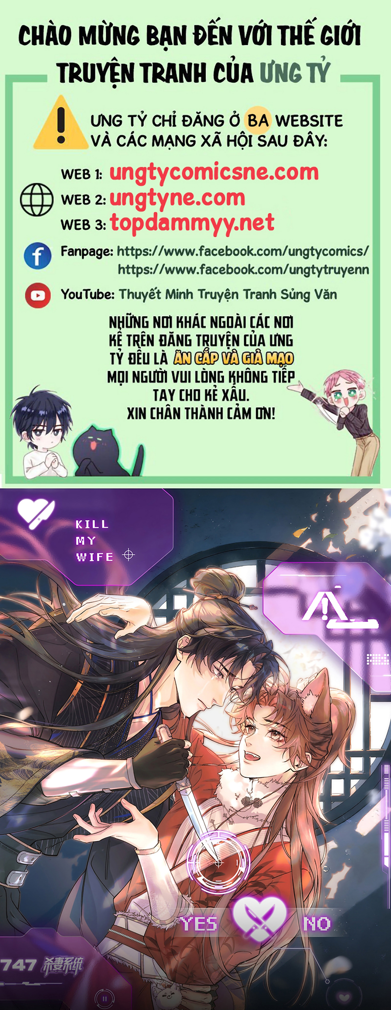 Yêu Là Mong Người Sống – [Hệ Thống Giết Vợ] Chap 21 - Trang 2