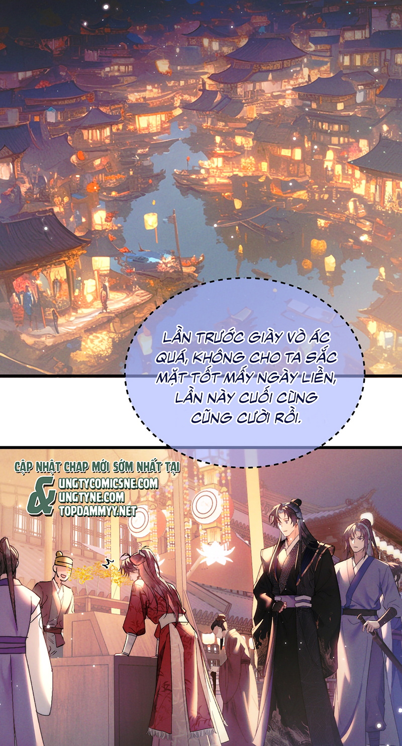 Yêu Là Mong Người Sống – [Hệ Thống Giết Vợ] Chap 21 - Trang 2