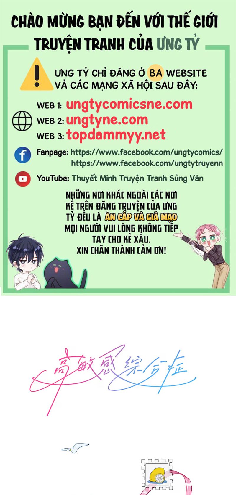 Hội Chứng Mẫn Cảm Cao Chap 1 - Trang 2