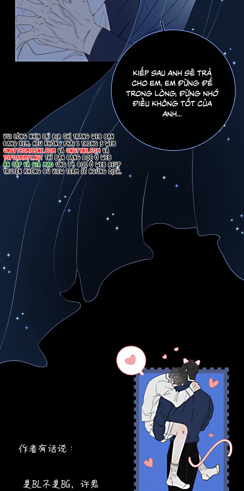 Hội Chứng Mẫn Cảm Cao Chap 1 - Trang 2