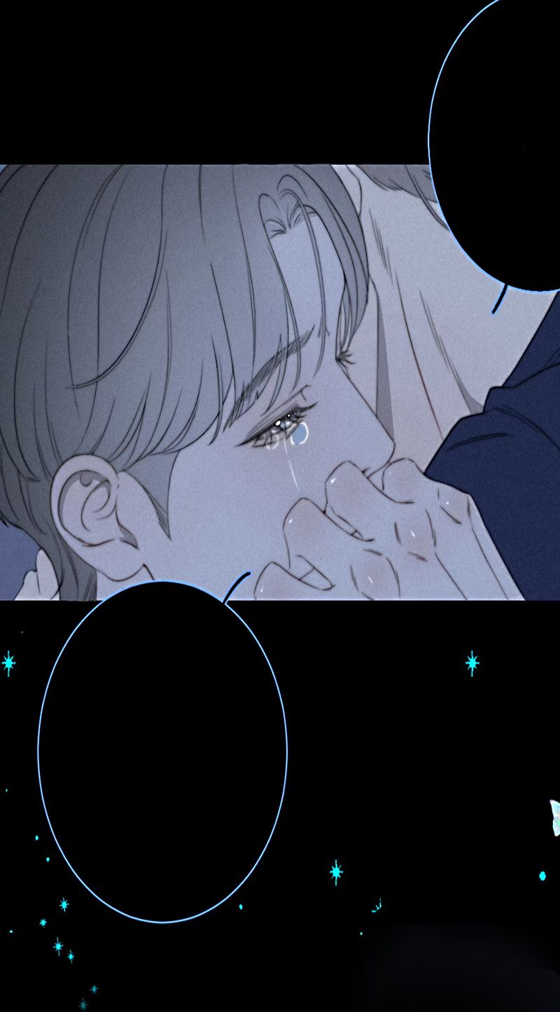 Hội Chứng Mẫn Cảm Cao Chap 1 - Trang 2