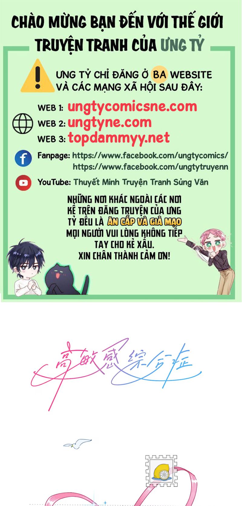 Hội Chứng Mẫn Cảm Cao Chap 3 - Trang 2