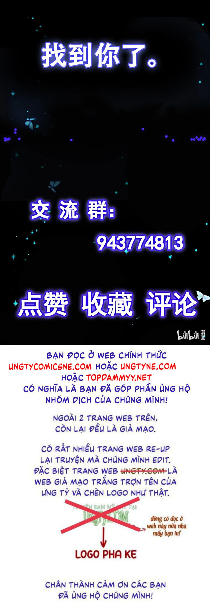 Hội Chứng Mẫn Cảm Cao Chap 3 - Trang 2