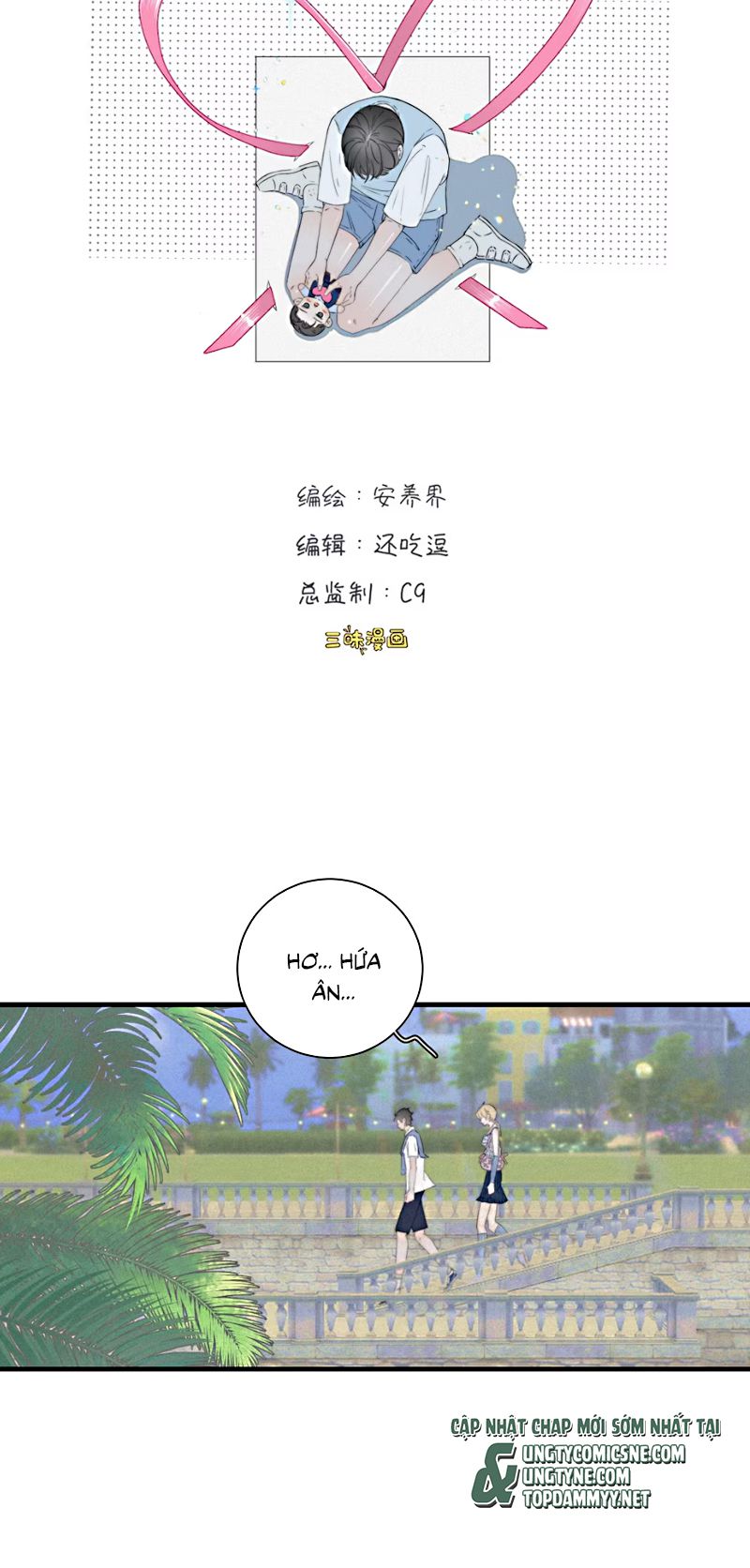 Hội Chứng Mẫn Cảm Cao Chap 3 - Trang 2