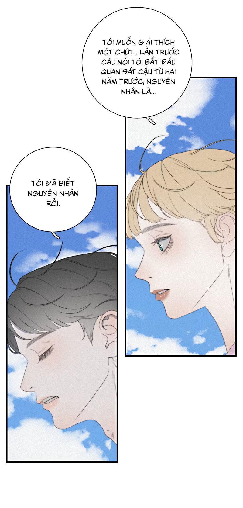 Hội Chứng Mẫn Cảm Cao Chap 3 - Trang 2