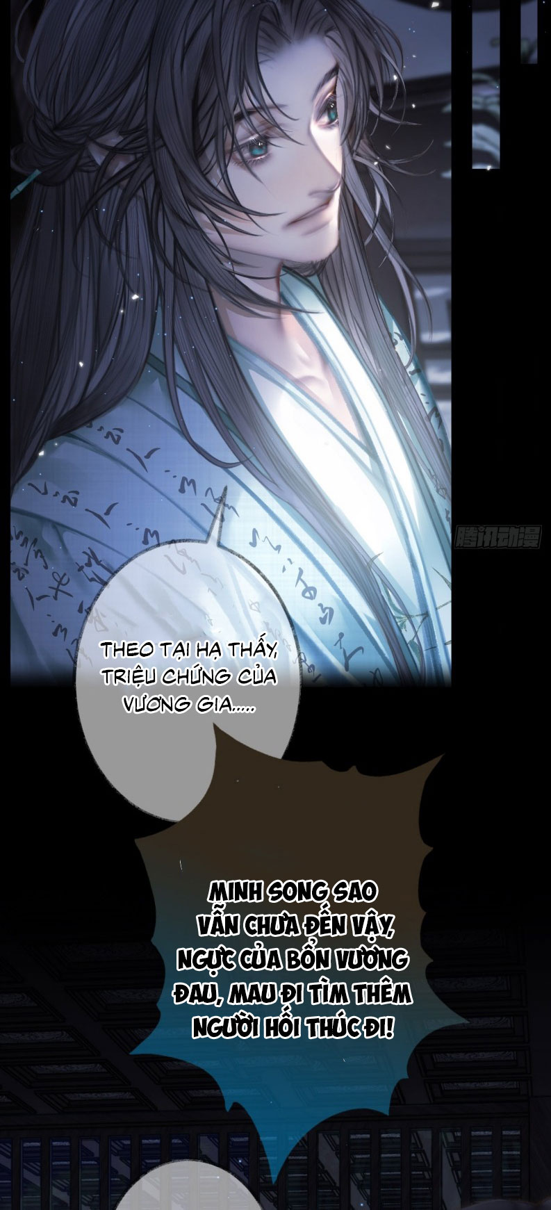 An Tọa Trước Khung Cửa Sáng Chap 5 - Trang 2