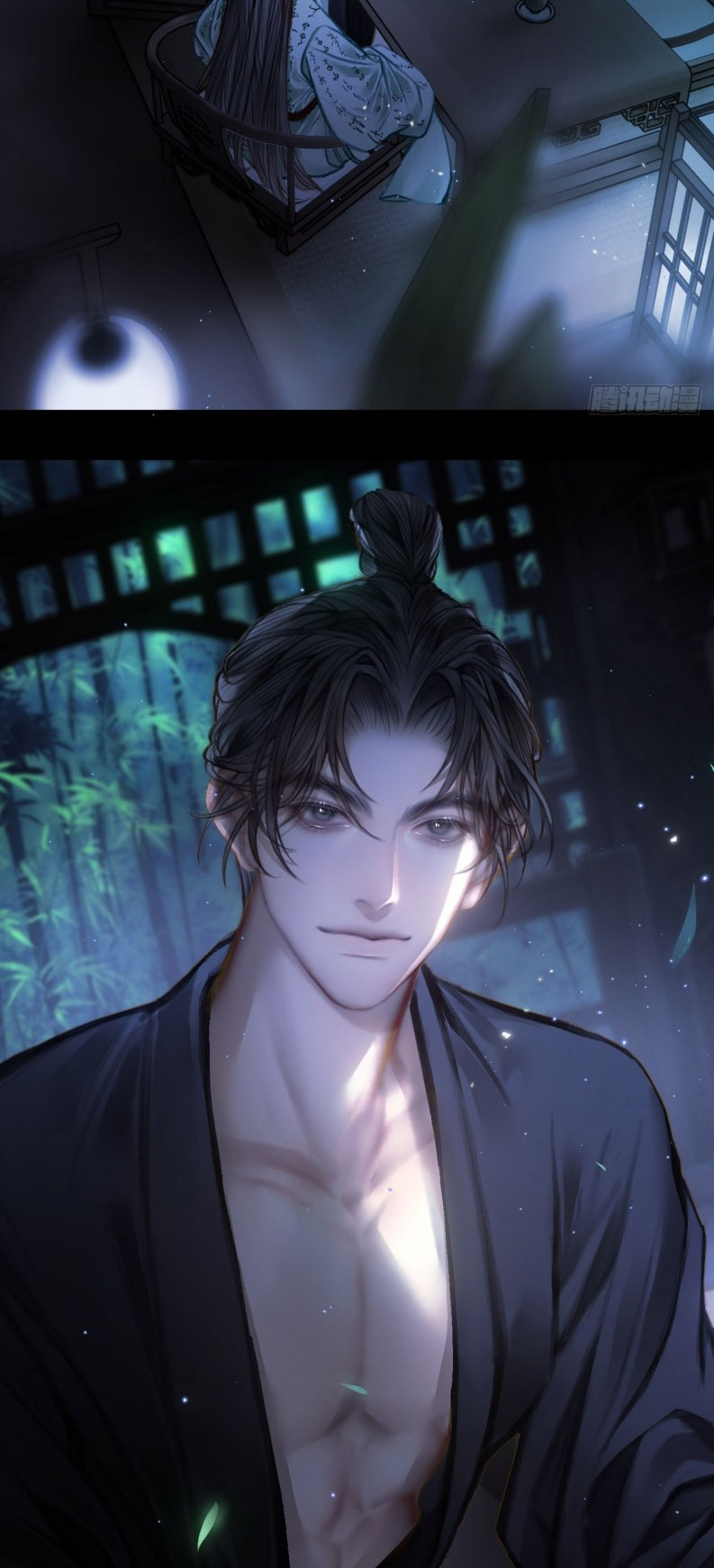 An Tọa Trước Khung Cửa Sáng Chap 5 - Trang 2