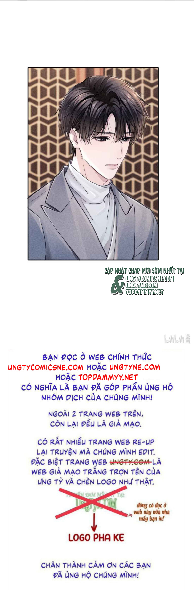 Thư hồi đáp của Keanu Reeves Chap 17 - Trang 2