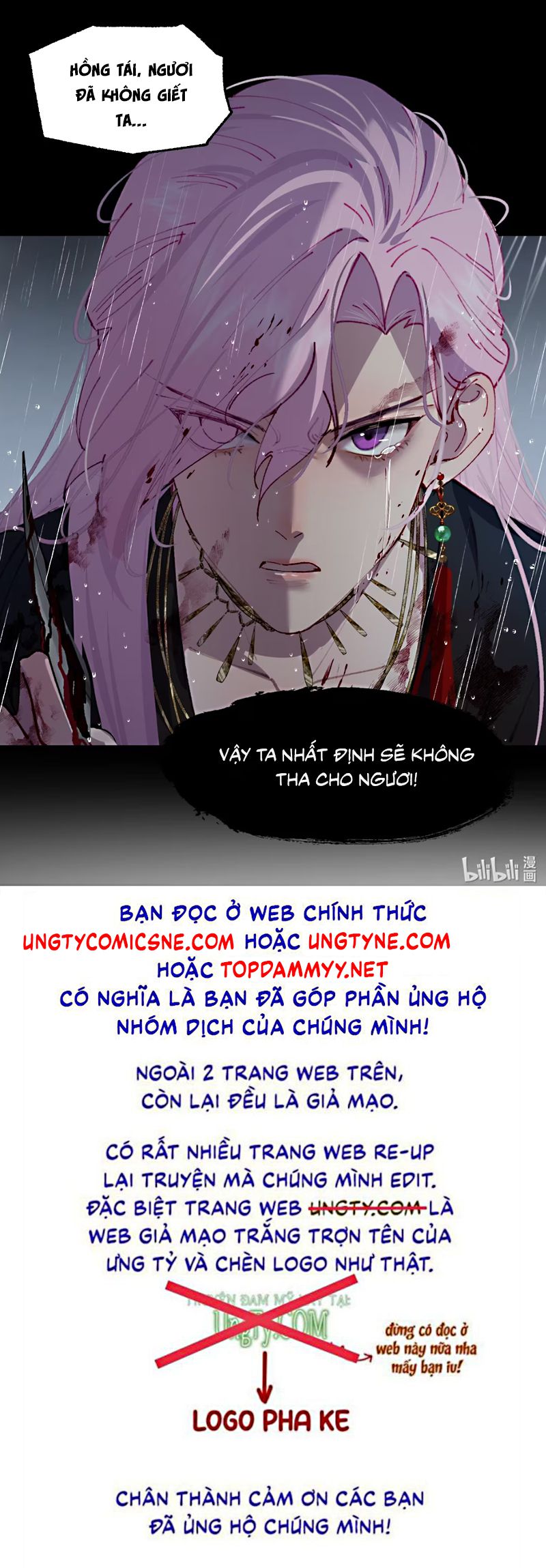 TUYẾT CHẠM LÒ HỒNG Chap 0 - Trang 2