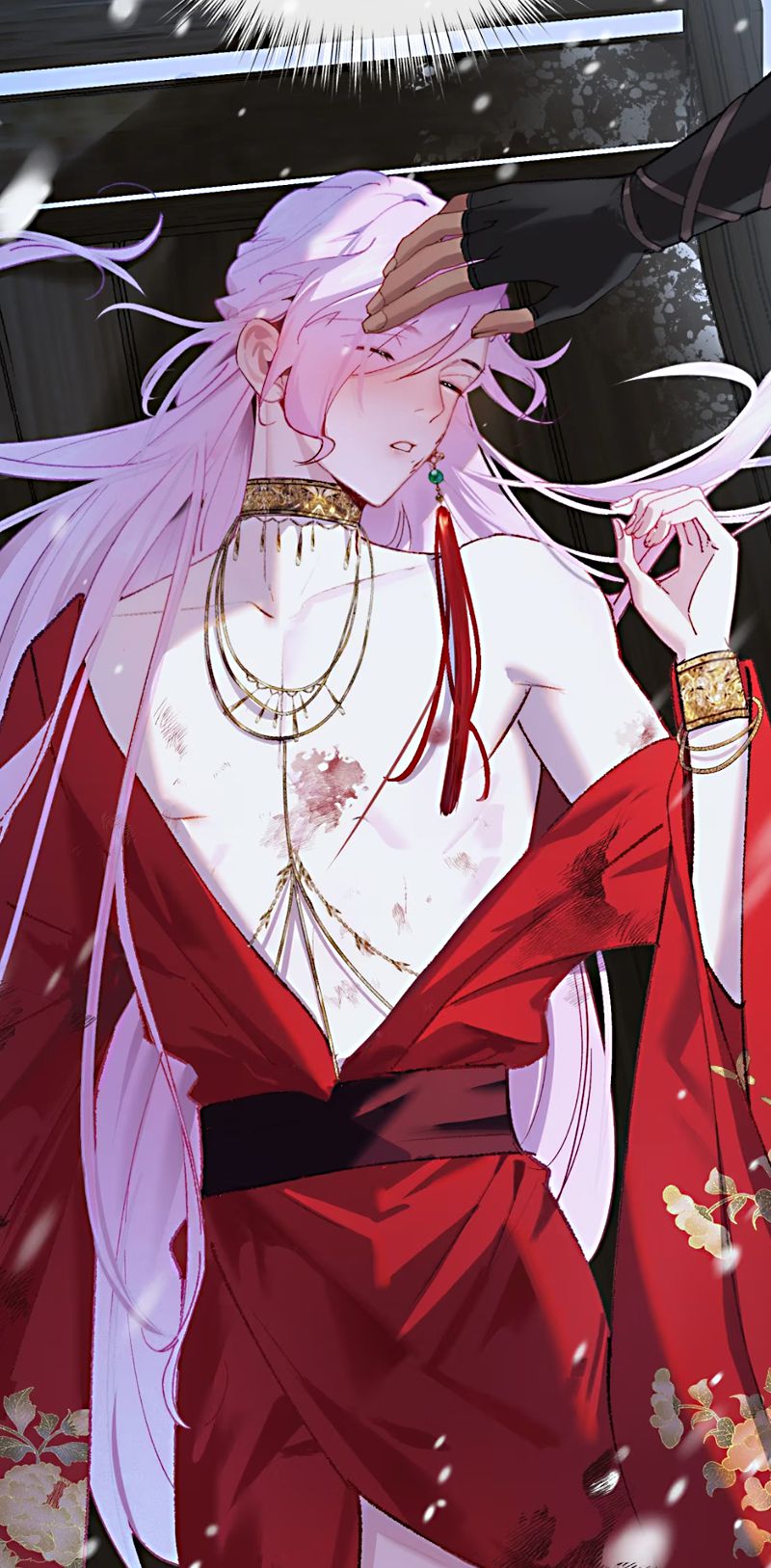 TUYẾT CHẠM LÒ HỒNG Chap 1 - Trang 2