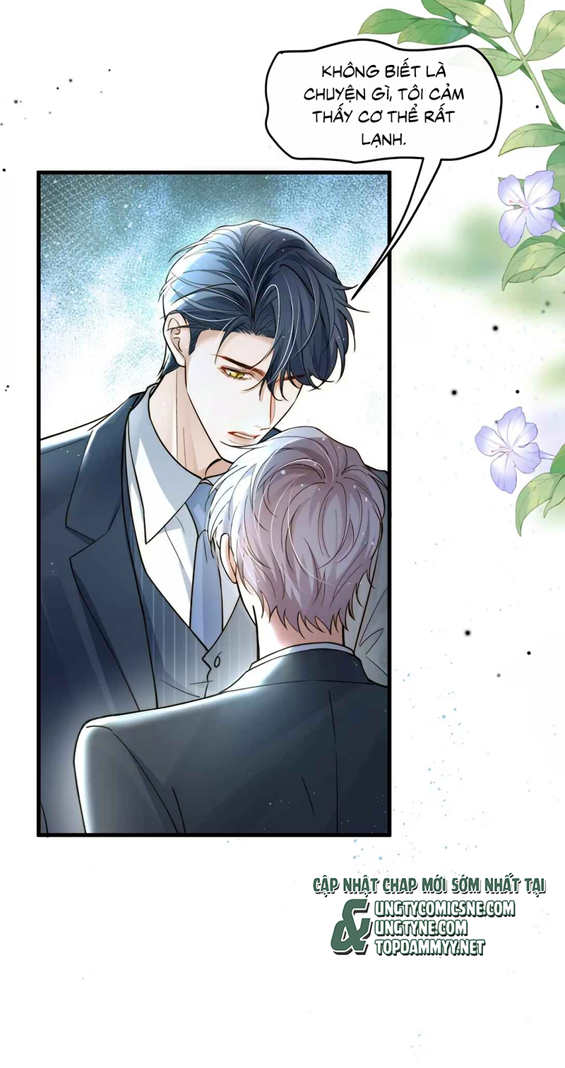 Tiêu Rồi, Sau Khi Bị Đánh Dấu Sinh Trứng Rắn Rồi Chap 11 - Trang 2